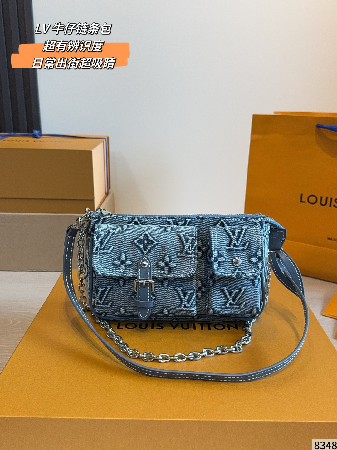 LV Luxury Monogram Handbag Monogram Canvas Denim Fabric